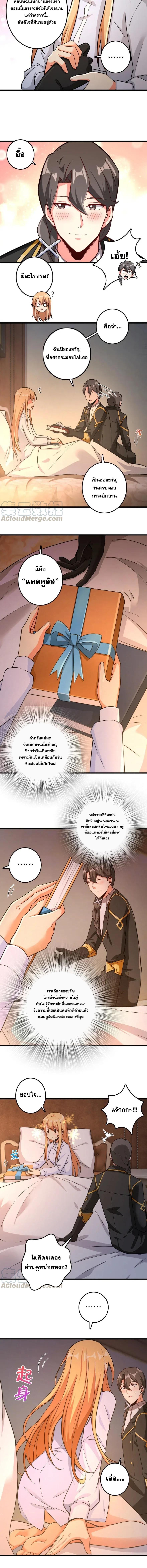Manga-lc-com อ่านมังงะ อ่านการ์ตูน ออนไลน์ ฟรี Release That Witch ตอนที่ 1 2 3 4 5 6 7 8 9 10 11 12 13 14 ฟรี ไม่มีโฆษณา Manga-lc - อ่าน มังงะ อ่าน การ์ตูน ออนไลน์ อ่านมังงะ ฟรี