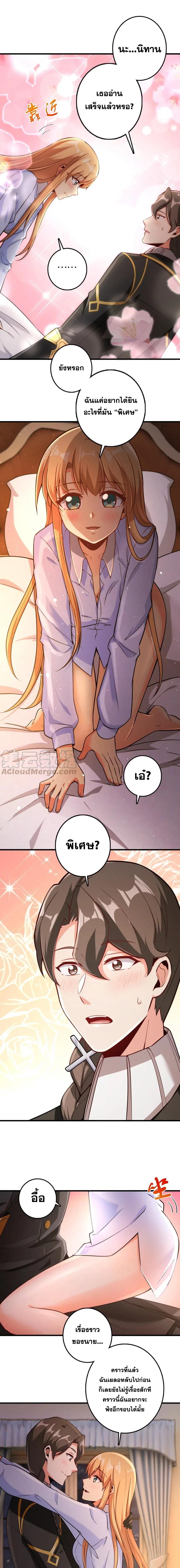Manga-lc-com อ่านมังงะ อ่านการ์ตูน ออนไลน์ ฟรี Release That Witch ตอนที่ 1 2 3 4 5 6 7 8 9 10 11 12 13 14 ฟรี ไม่มีโฆษณา Manga-lc - อ่าน มังงะ อ่าน การ์ตูน ออนไลน์ อ่านมังงะ ฟรี