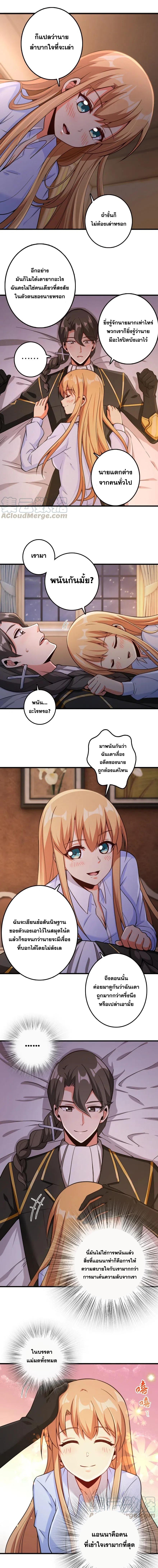 Manga-lc-com อ่านมังงะ อ่านการ์ตูน ออนไลน์ ฟรี Release That Witch ตอนที่ 1 2 3 4 5 6 7 8 9 10 11 12 13 14 ฟรี ไม่มีโฆษณา Manga-lc - อ่าน มังงะ อ่าน การ์ตูน ออนไลน์ อ่านมังงะ ฟรี