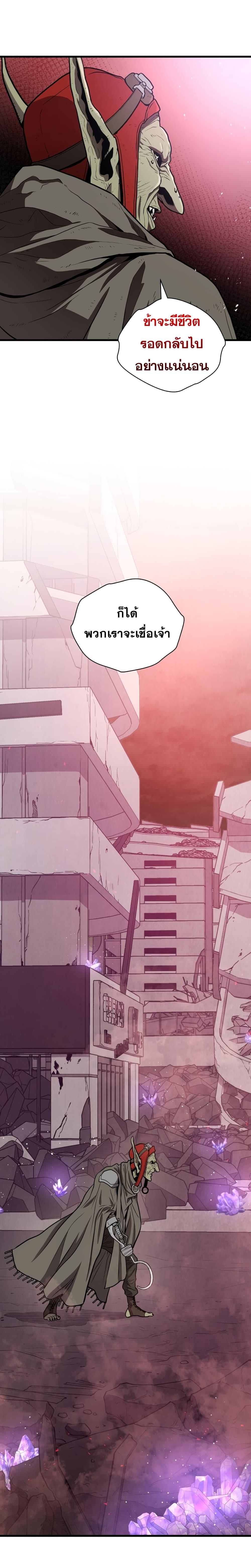 Manga-lc-com อ่านมังงะ อ่านการ์ตูน ออนไลน์ ฟรี Hoarding in Hell ตอนที่ 1 2 3 4 5 6 7 8 9 10 11 12 13 14 ฟรี ไม่มีโฆษณา Manga-lc - อ่าน มังงะ อ่าน การ์ตูน ออนไลน์ อ่านมังงะ ฟรี