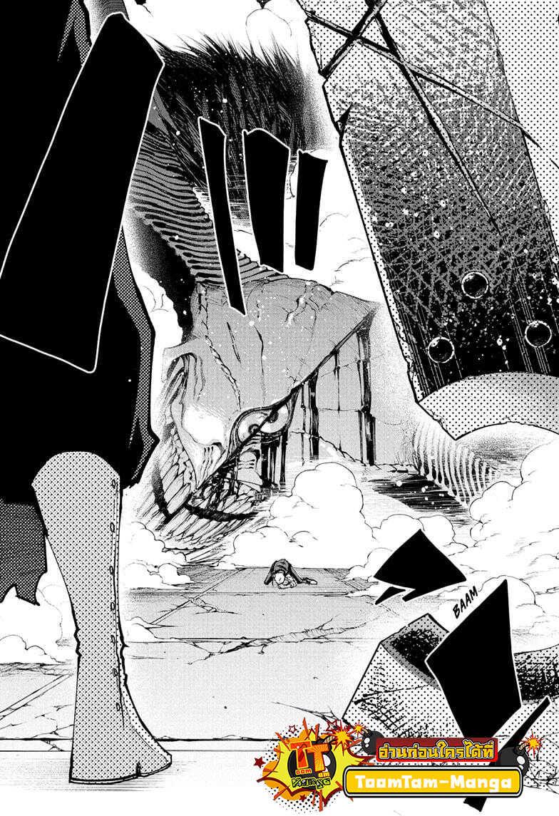 Manga-lc-com อ่านมังงะ อ่านการ์ตูน ออนไลน์ ฟรี Mashle Magic and Muscles ศึกโลกเวทมนตร์ คนพลังกล้าม ตอนที่ 1 2 3 4 5 6 7 8 9 10 11 12 13 14 ฟรี ไม่มีโฆษณา Manga-lc - อ่าน มังงะ อ่าน การ์ตูน ออนไลน์ อ่านมังงะ ฟรี