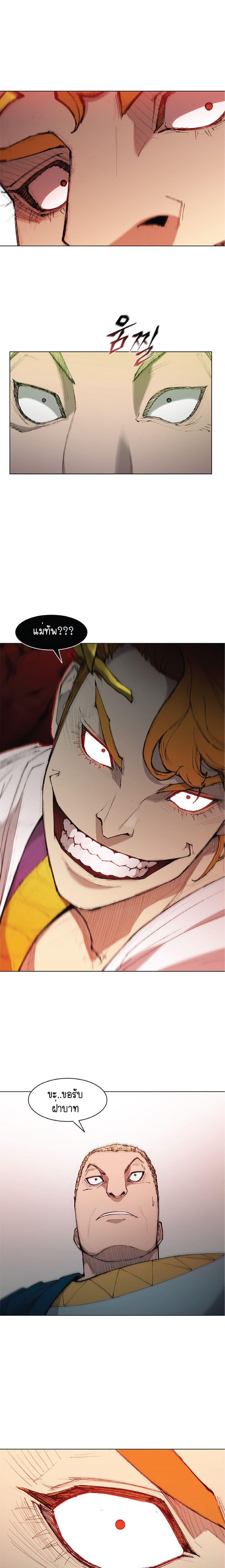 Manga-lc-com อ่านมังงะ อ่านการ์ตูน ออนไลน์ ฟรี The Long Way of the Warrior ตอนที่ 1 2 3 4 5 6 7 8 9 10 11 12 13 14 ฟรี ไม่มีโฆษณา Manga-lc - อ่าน มังงะ อ่าน การ์ตูน ออนไลน์ อ่านมังงะ ฟรี