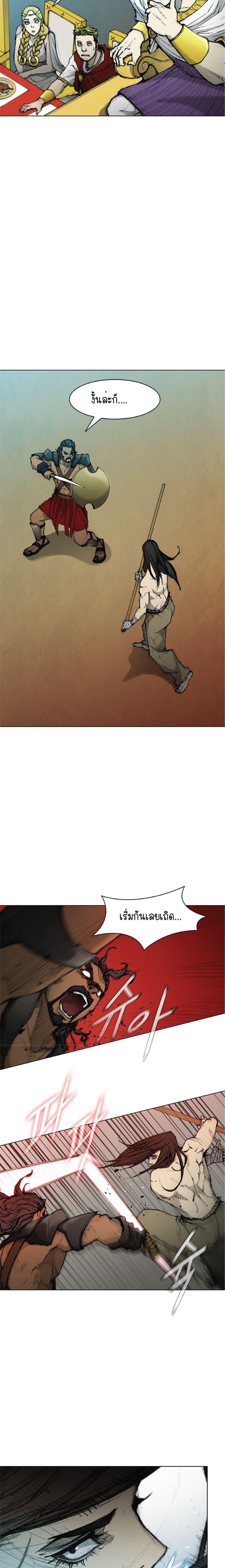 Manga-lc-com อ่านมังงะ อ่านการ์ตูน ออนไลน์ ฟรี The Long Way of the Warrior ตอนที่ 1 2 3 4 5 6 7 8 9 10 11 12 13 14 ฟรี ไม่มีโฆษณา Manga-lc - อ่าน มังงะ อ่าน การ์ตูน ออนไลน์ อ่านมังงะ ฟรี