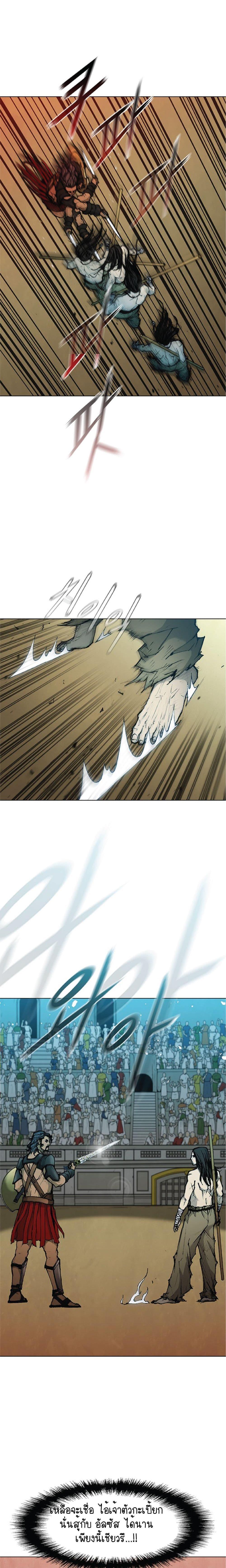 Manga-lc-com อ่านมังงะ อ่านการ์ตูน ออนไลน์ ฟรี The Long Way of the Warrior ตอนที่ 1 2 3 4 5 6 7 8 9 10 11 12 13 14 ฟรี ไม่มีโฆษณา Manga-lc - อ่าน มังงะ อ่าน การ์ตูน ออนไลน์ อ่านมังงะ ฟรี