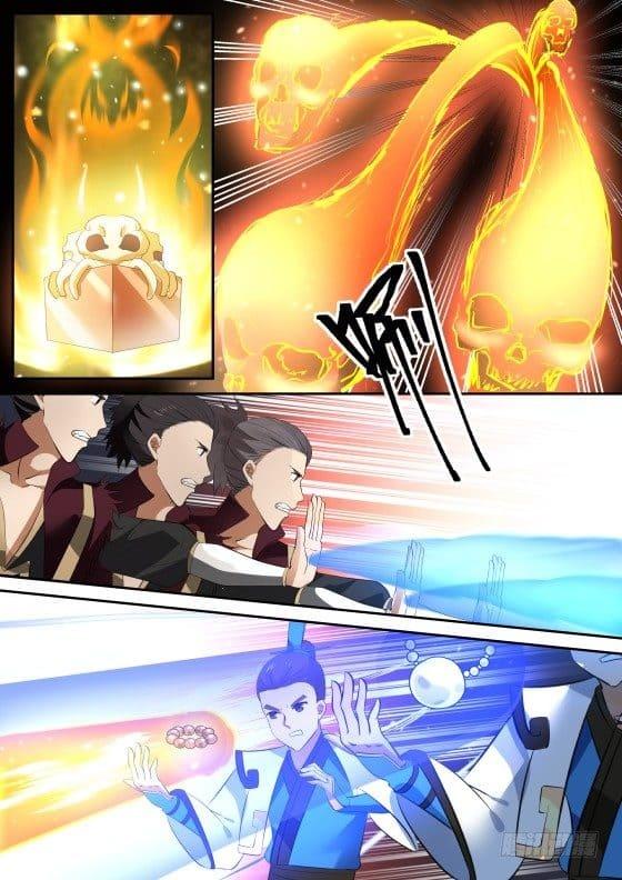 Manga-lc-com อ่านมังงะ อ่านการ์ตูน ออนไลน์ ฟรี Martial Peak ตอนที่ 1 2 3 4 5 6 7 8 9 10 11 12 13 14 ฟรี ไม่มีโฆษณา Manga-lc - อ่าน มังงะ อ่าน การ์ตูน ออนไลน์ อ่านมังงะ ฟรี