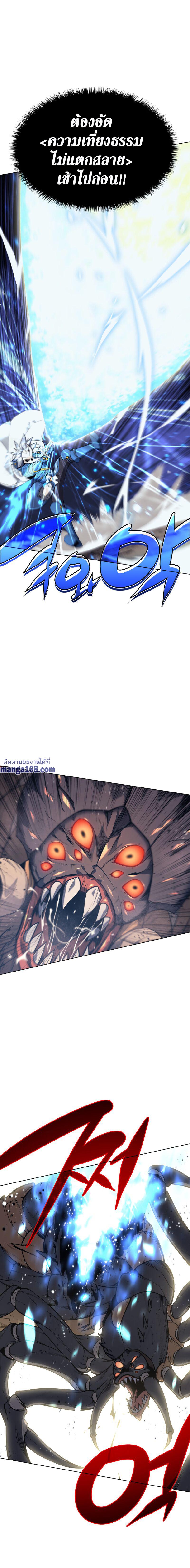 Manga-lc-com อ่านมังงะ อ่านการ์ตูน ออนไลน์ ฟรี Overgeared (Remake) ตอนที่ 1 2 3 4 5 6 7 8 9 10 11 12 13 14 ฟรี ไม่มีโฆษณา Manga-lc - อ่าน มังงะ อ่าน การ์ตูน ออนไลน์ อ่านมังงะ ฟรี