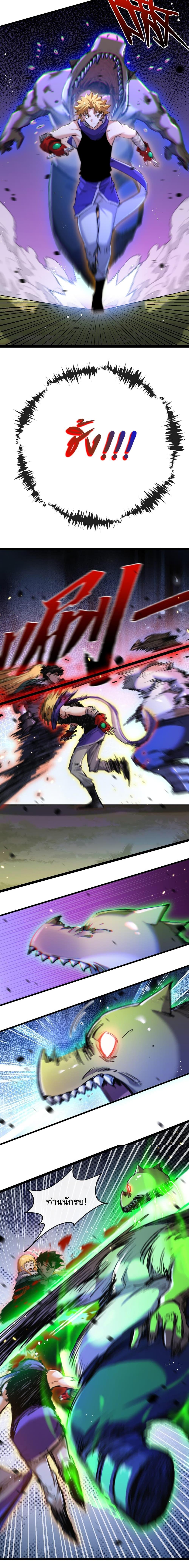 Manga-lc-com อ่านมังงะ อ่านการ์ตูน ออนไลน์ ฟรี Moon Slayer ตอนที่ 1 2 3 4 5 6 7 8 9 10 11 12 13 14 ฟรี ไม่มีโฆษณา Manga-lc - อ่าน มังงะ อ่าน การ์ตูน ออนไลน์ อ่านมังงะ ฟรี