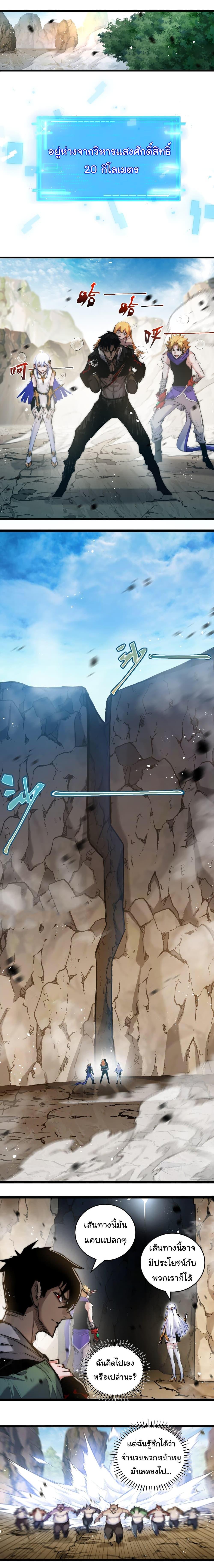 Manga-lc-com อ่านมังงะ อ่านการ์ตูน ออนไลน์ ฟรี Moon Slayer ตอนที่ 1 2 3 4 5 6 7 8 9 10 11 12 13 14 ฟรี ไม่มีโฆษณา Manga-lc - อ่าน มังงะ อ่าน การ์ตูน ออนไลน์ อ่านมังงะ ฟรี