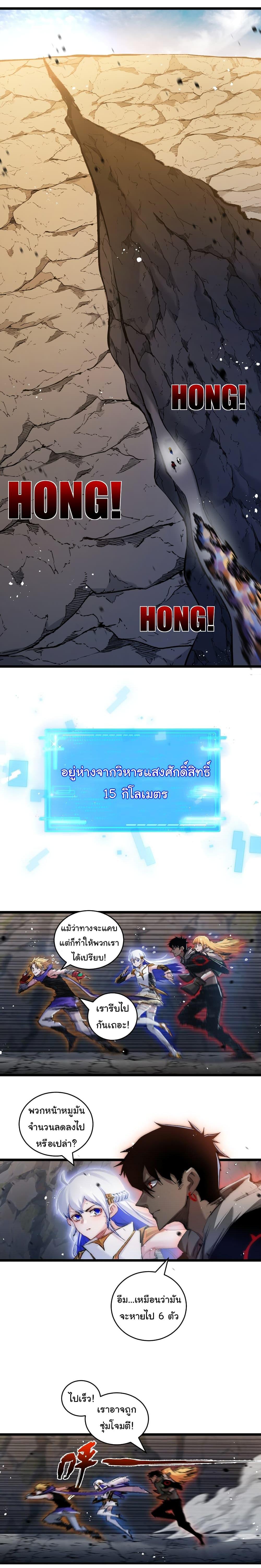 Manga-lc-com อ่านมังงะ อ่านการ์ตูน ออนไลน์ ฟรี Moon Slayer ตอนที่ 1 2 3 4 5 6 7 8 9 10 11 12 13 14 ฟรี ไม่มีโฆษณา Manga-lc - อ่าน มังงะ อ่าน การ์ตูน ออนไลน์ อ่านมังงะ ฟรี