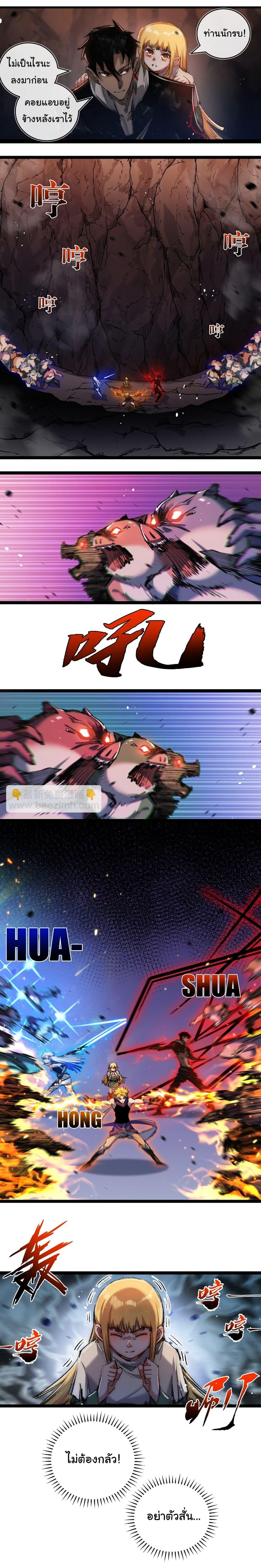 Manga-lc-com อ่านมังงะ อ่านการ์ตูน ออนไลน์ ฟรี Moon Slayer ตอนที่ 1 2 3 4 5 6 7 8 9 10 11 12 13 14 ฟรี ไม่มีโฆษณา Manga-lc - อ่าน มังงะ อ่าน การ์ตูน ออนไลน์ อ่านมังงะ ฟรี