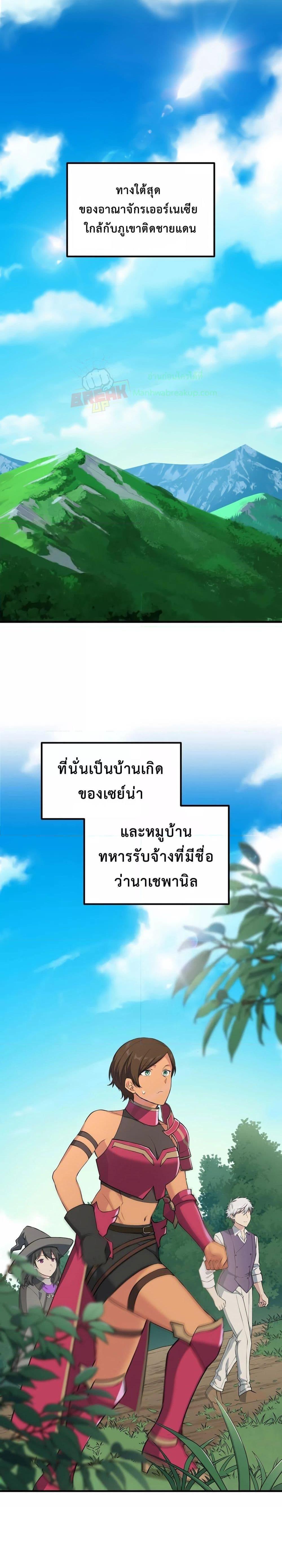 Manga-lc-com อ่านมังงะ อ่านการ์ตูน ออนไลน์ ฟรี HowaFormerPr ตอนที่ 1 2 3 4 5 6 7 8 9 10 11 12 13 14 ฟรี ไม่มีโฆษณา Manga-lc - อ่าน มังงะ อ่าน การ์ตูน ออนไลน์ อ่านมังงะ ฟรี