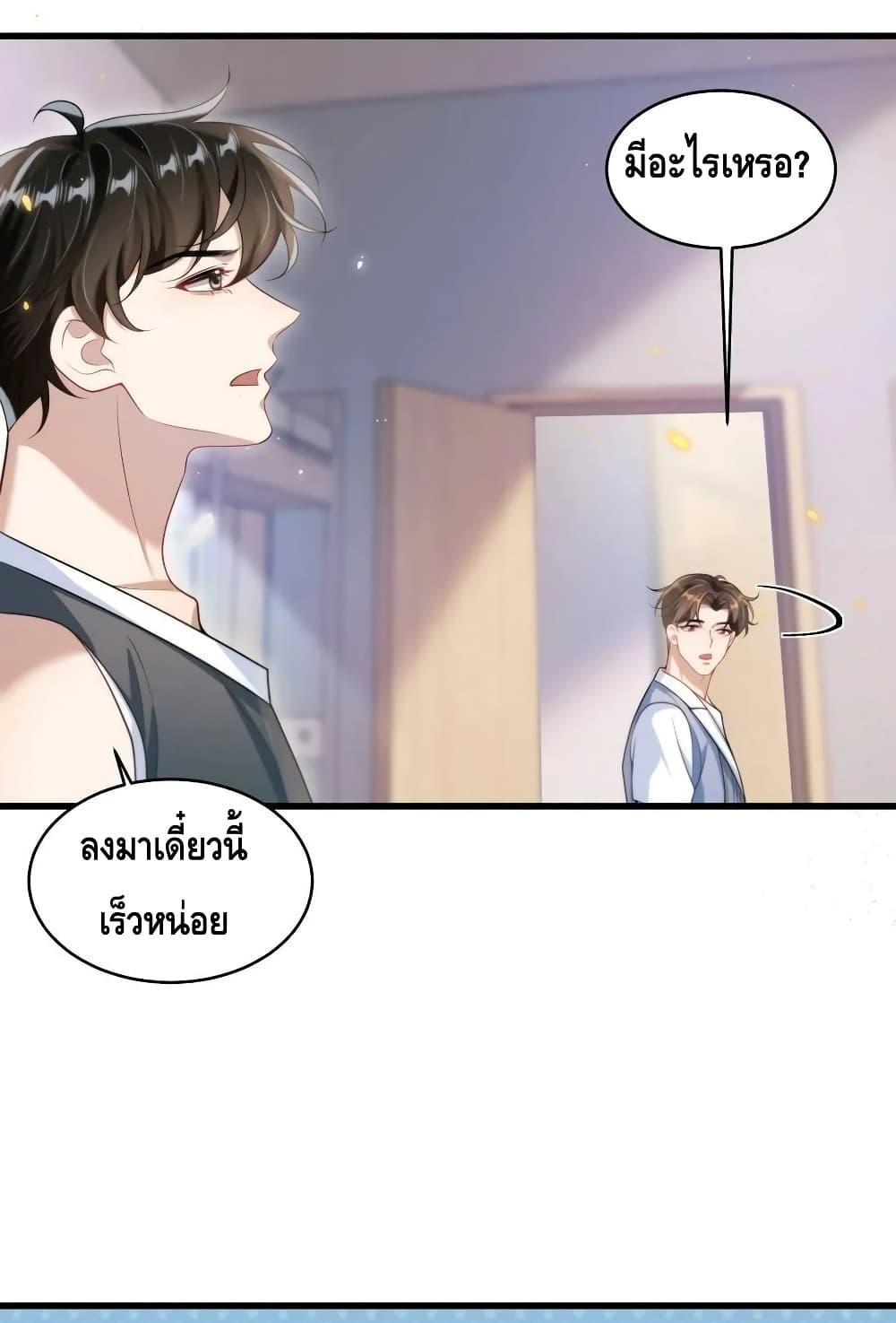 Manga-lc-com อ่านมังงะ อ่านการ์ตูน ออนไลน์ ฟรี Frank and Strict – จริงใจและเข้มงวด ตอนที่ 1 2 3 4 5 6 7 8 9 10 11 12 13 14 ฟรี ไม่มีโฆษณา Manga-lc - อ่าน มังงะ อ่าน การ์ตูน ออนไลน์ อ่านมังงะ ฟรี