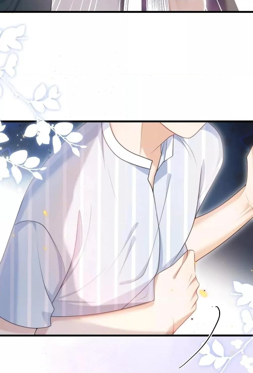 Manga-lc-com อ่านมังงะ อ่านการ์ตูน ออนไลน์ ฟรี Frank and Strict – จริงใจและเข้มงวด ตอนที่ 1 2 3 4 5 6 7 8 9 10 11 12 13 14 ฟรี ไม่มีโฆษณา Manga-lc - อ่าน มังงะ อ่าน การ์ตูน ออนไลน์ อ่านมังงะ ฟรี