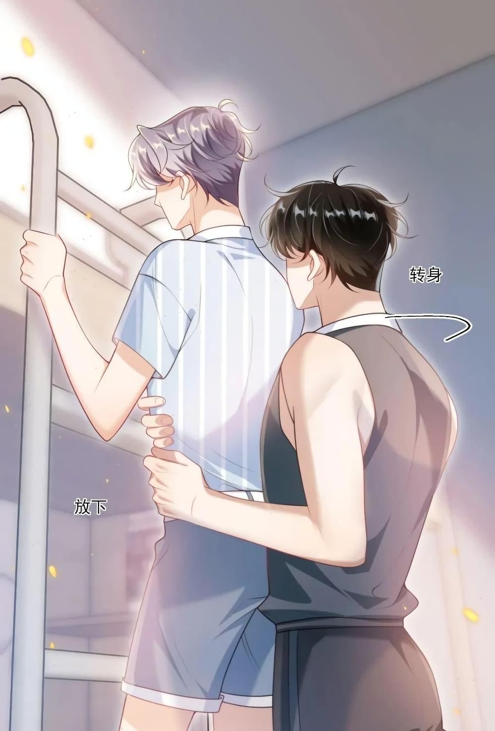 Manga-lc-com อ่านมังงะ อ่านการ์ตูน ออนไลน์ ฟรี Frank and Strict – จริงใจและเข้มงวด ตอนที่ 1 2 3 4 5 6 7 8 9 10 11 12 13 14 ฟรี ไม่มีโฆษณา Manga-lc - อ่าน มังงะ อ่าน การ์ตูน ออนไลน์ อ่านมังงะ ฟรี