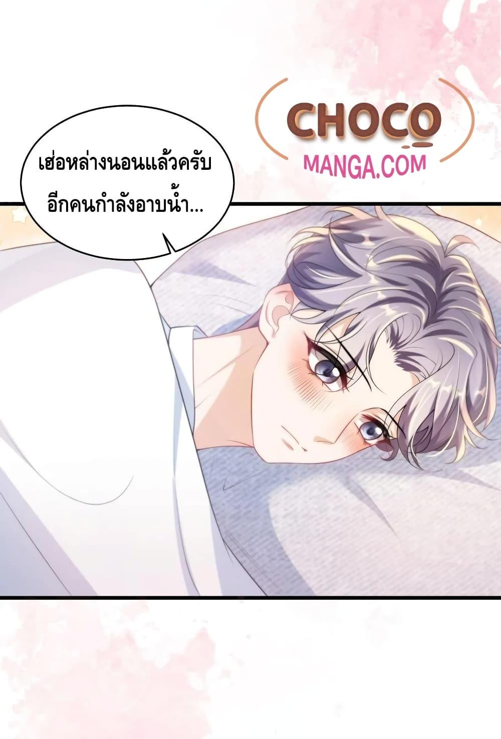 Manga-lc-com อ่านมังงะ อ่านการ์ตูน ออนไลน์ ฟรี Frank and Strict – จริงใจและเข้มงวด ตอนที่ 1 2 3 4 5 6 7 8 9 10 11 12 13 14 ฟรี ไม่มีโฆษณา Manga-lc - อ่าน มังงะ อ่าน การ์ตูน ออนไลน์ อ่านมังงะ ฟรี