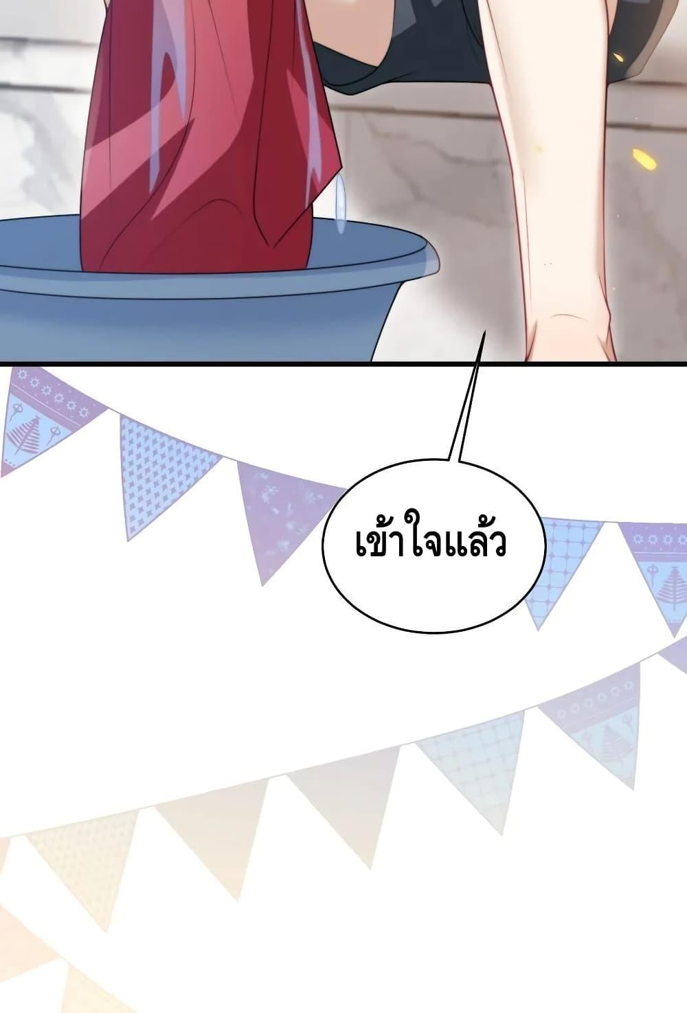 Manga-lc-com อ่านมังงะ อ่านการ์ตูน ออนไลน์ ฟรี Frank and Strict – จริงใจและเข้มงวด ตอนที่ 1 2 3 4 5 6 7 8 9 10 11 12 13 14 ฟรี ไม่มีโฆษณา Manga-lc - อ่าน มังงะ อ่าน การ์ตูน ออนไลน์ อ่านมังงะ ฟรี