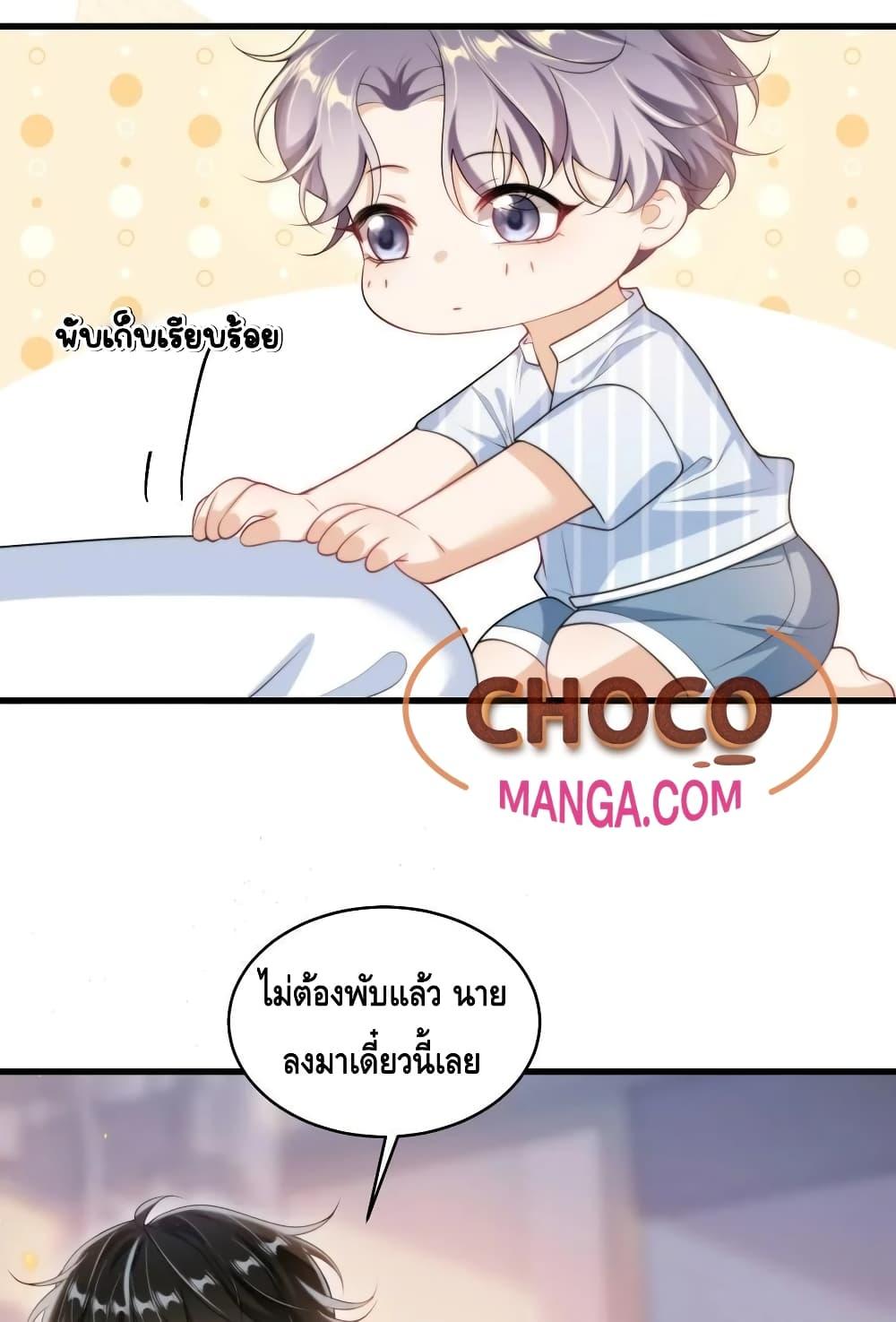 Manga-lc-com อ่านมังงะ อ่านการ์ตูน ออนไลน์ ฟรี Frank and Strict – จริงใจและเข้มงวด ตอนที่ 1 2 3 4 5 6 7 8 9 10 11 12 13 14 ฟรี ไม่มีโฆษณา Manga-lc - อ่าน มังงะ อ่าน การ์ตูน ออนไลน์ อ่านมังงะ ฟรี