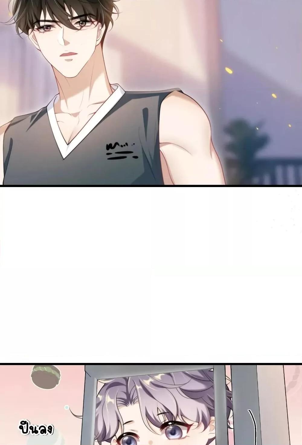 Manga-lc-com อ่านมังงะ อ่านการ์ตูน ออนไลน์ ฟรี Frank and Strict – จริงใจและเข้มงวด ตอนที่ 1 2 3 4 5 6 7 8 9 10 11 12 13 14 ฟรี ไม่มีโฆษณา Manga-lc - อ่าน มังงะ อ่าน การ์ตูน ออนไลน์ อ่านมังงะ ฟรี