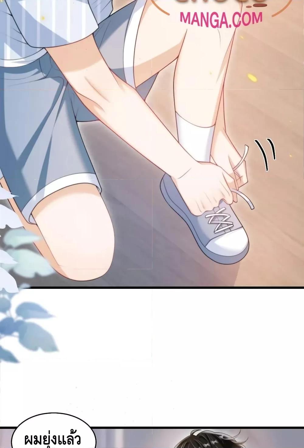 Manga-lc-com อ่านมังงะ อ่านการ์ตูน ออนไลน์ ฟรี Frank and Strict – จริงใจและเข้มงวด ตอนที่ 1 2 3 4 5 6 7 8 9 10 11 12 13 14 ฟรี ไม่มีโฆษณา Manga-lc - อ่าน มังงะ อ่าน การ์ตูน ออนไลน์ อ่านมังงะ ฟรี
