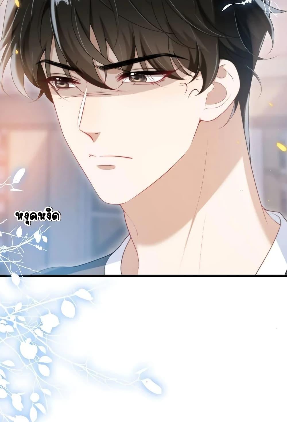Manga-lc-com อ่านมังงะ อ่านการ์ตูน ออนไลน์ ฟรี Frank and Strict – จริงใจและเข้มงวด ตอนที่ 1 2 3 4 5 6 7 8 9 10 11 12 13 14 ฟรี ไม่มีโฆษณา Manga-lc - อ่าน มังงะ อ่าน การ์ตูน ออนไลน์ อ่านมังงะ ฟรี