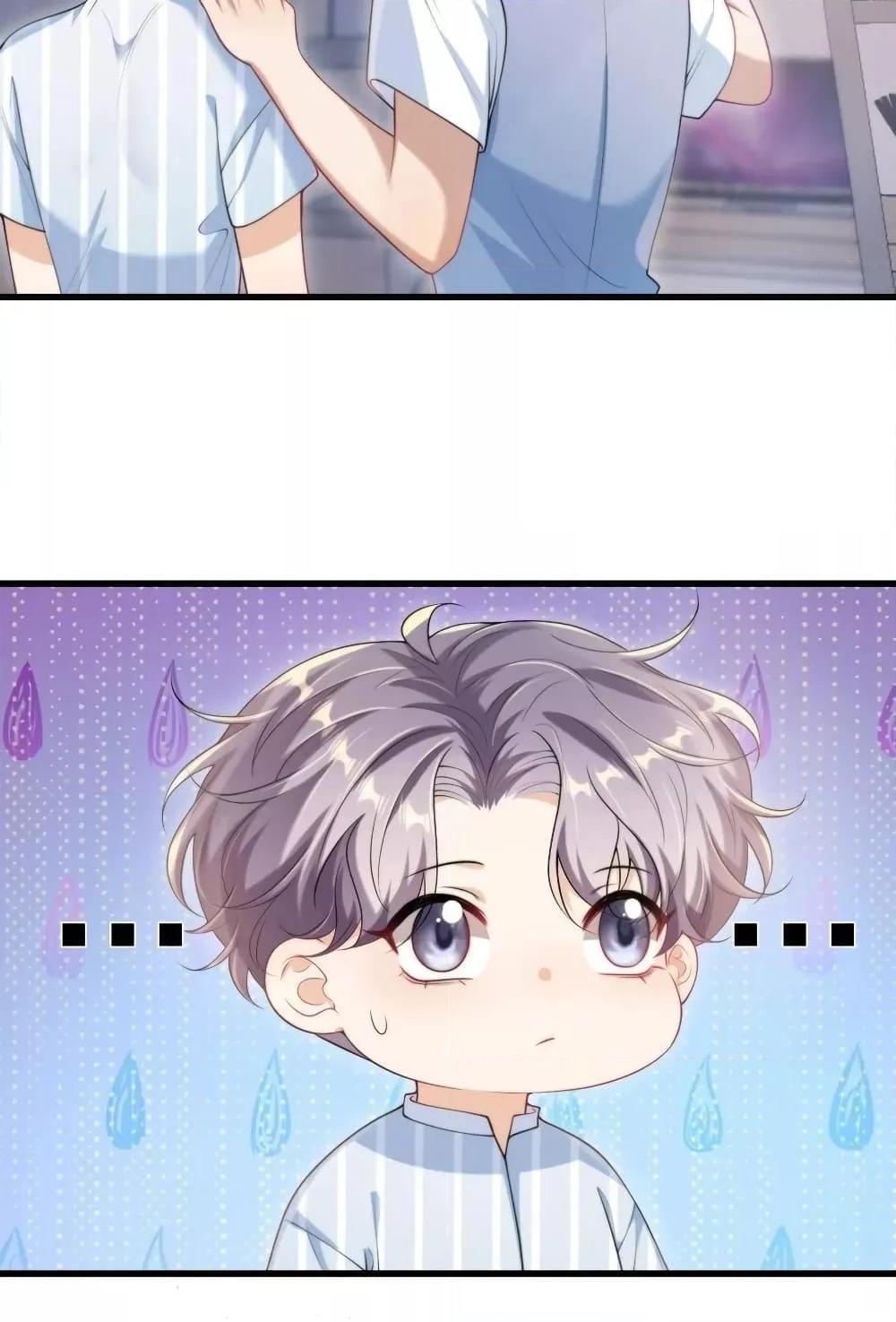 Manga-lc-com อ่านมังงะ อ่านการ์ตูน ออนไลน์ ฟรี Frank and Strict – จริงใจและเข้มงวด ตอนที่ 1 2 3 4 5 6 7 8 9 10 11 12 13 14 ฟรี ไม่มีโฆษณา Manga-lc - อ่าน มังงะ อ่าน การ์ตูน ออนไลน์ อ่านมังงะ ฟรี