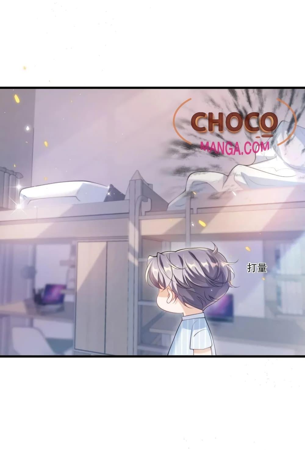 Manga-lc-com อ่านมังงะ อ่านการ์ตูน ออนไลน์ ฟรี Frank and Strict – จริงใจและเข้มงวด ตอนที่ 1 2 3 4 5 6 7 8 9 10 11 12 13 14 ฟรี ไม่มีโฆษณา Manga-lc - อ่าน มังงะ อ่าน การ์ตูน ออนไลน์ อ่านมังงะ ฟรี