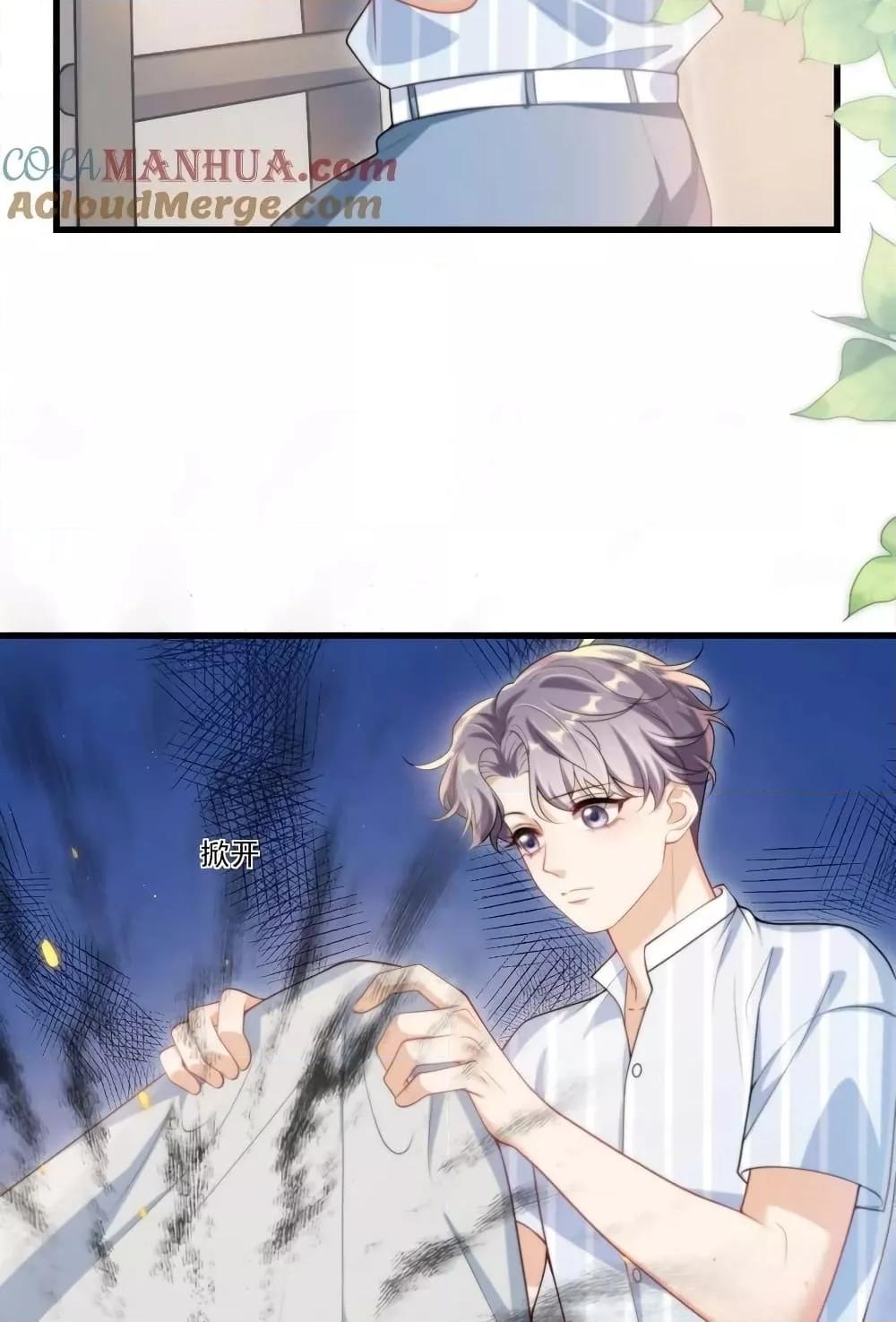 Manga-lc-com อ่านมังงะ อ่านการ์ตูน ออนไลน์ ฟรี Frank and Strict – จริงใจและเข้มงวด ตอนที่ 1 2 3 4 5 6 7 8 9 10 11 12 13 14 ฟรี ไม่มีโฆษณา Manga-lc - อ่าน มังงะ อ่าน การ์ตูน ออนไลน์ อ่านมังงะ ฟรี
