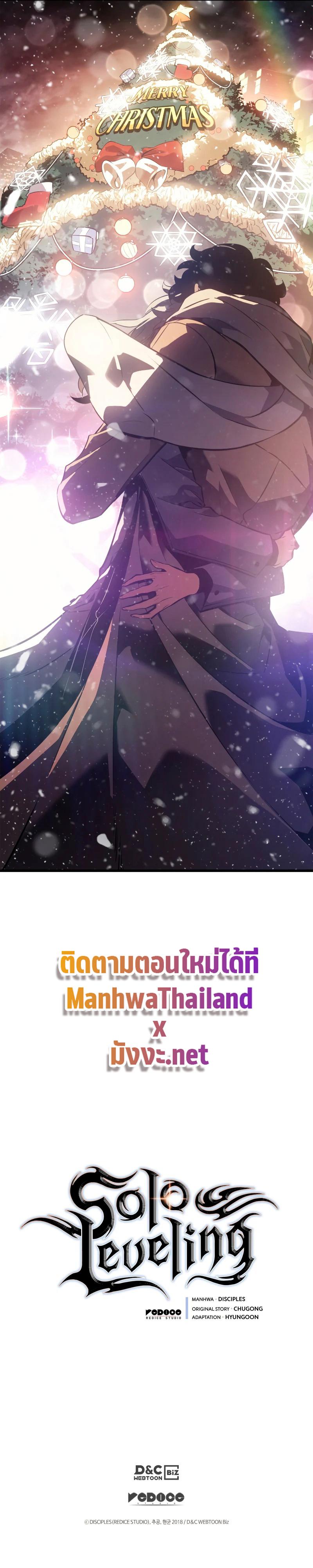 Manga-lc-com อ่านมังงะ อ่านการ์ตูน ออนไลน์ ฟรี Solo Leveling ตอนที่ 1 2 3 4 5 6 7 8 9 10 11 12 13 14 ฟรี ไม่มีโฆษณา Manga-lc - อ่าน มังงะ อ่าน การ์ตูน ออนไลน์ อ่านมังงะ ฟรี