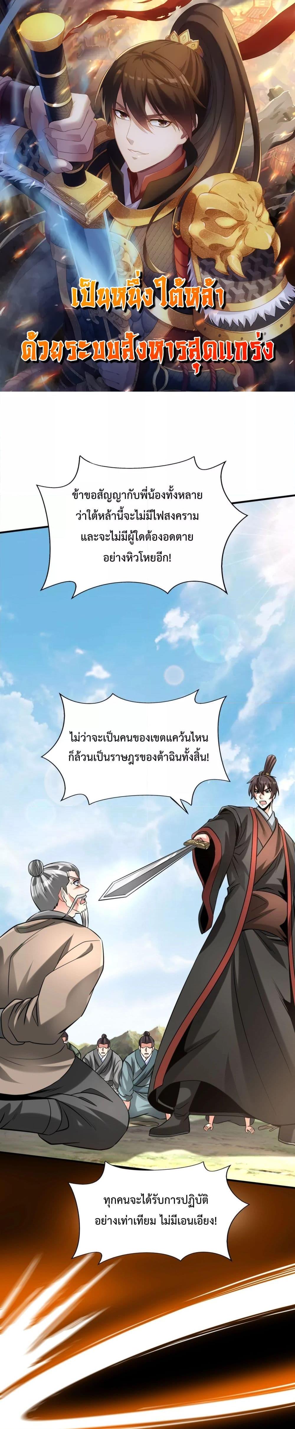 Manga-lc-com อ่านมังงะ อ่านการ์ตูน ออนไลน์ ฟรี IKillToBeGo ตอนที่ 1 2 3 4 5 6 7 8 9 10 11 12 13 14 ฟรี ไม่มีโฆษณา Manga-lc - อ่าน มังงะ อ่าน การ์ตูน ออนไลน์ อ่านมังงะ ฟรี