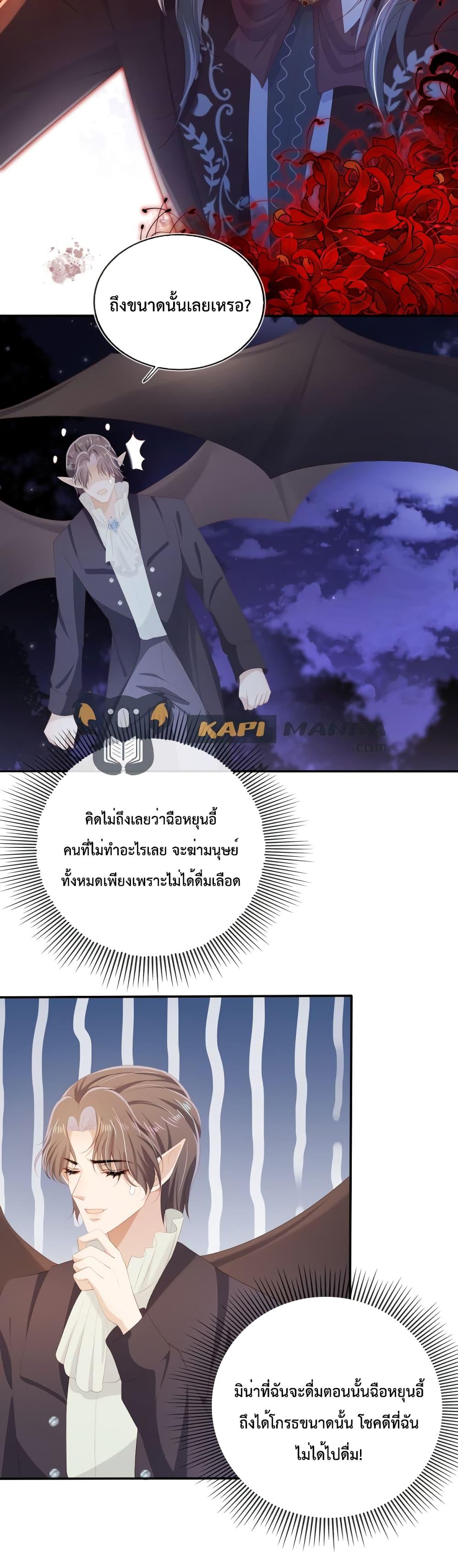 Manga-lc-com อ่านมังงะ อ่านการ์ตูน ออนไลน์ ฟรี The Villain Pampered Me To The Sky ตอนที่ 1 2 3 4 5 6 7 8 9 10 11 12 13 14 ฟรี ไม่มีโฆษณา Manga-lc - อ่าน มังงะ อ่าน การ์ตูน ออนไลน์ อ่านมังงะ ฟรี