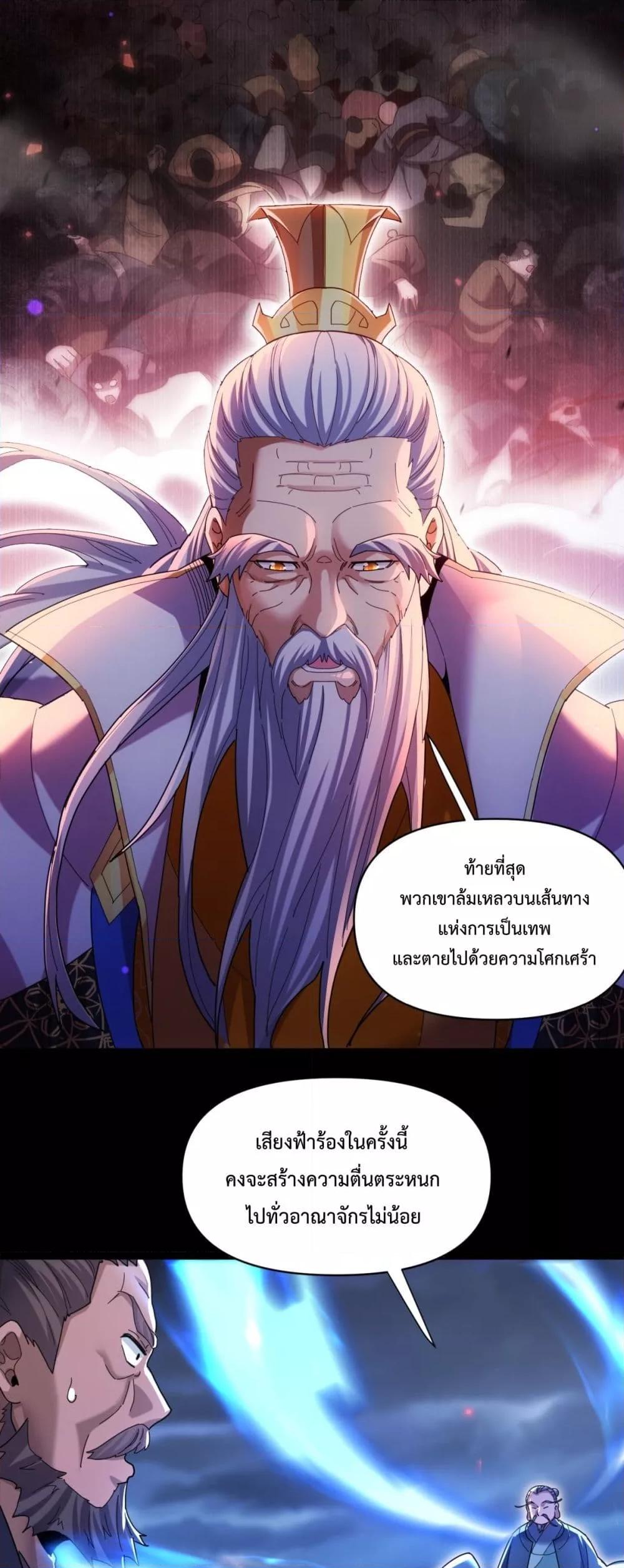 Manga-lc-com อ่านมังงะ อ่านการ์ตูน ออนไลน์ ฟรี ShockingTheEm ตอนที่ 1 2 3 4 5 6 7 8 9 10 11 12 13 14 ฟรี ไม่มีโฆษณา Manga-lc - อ่าน มังงะ อ่าน การ์ตูน ออนไลน์ อ่านมังงะ ฟรี