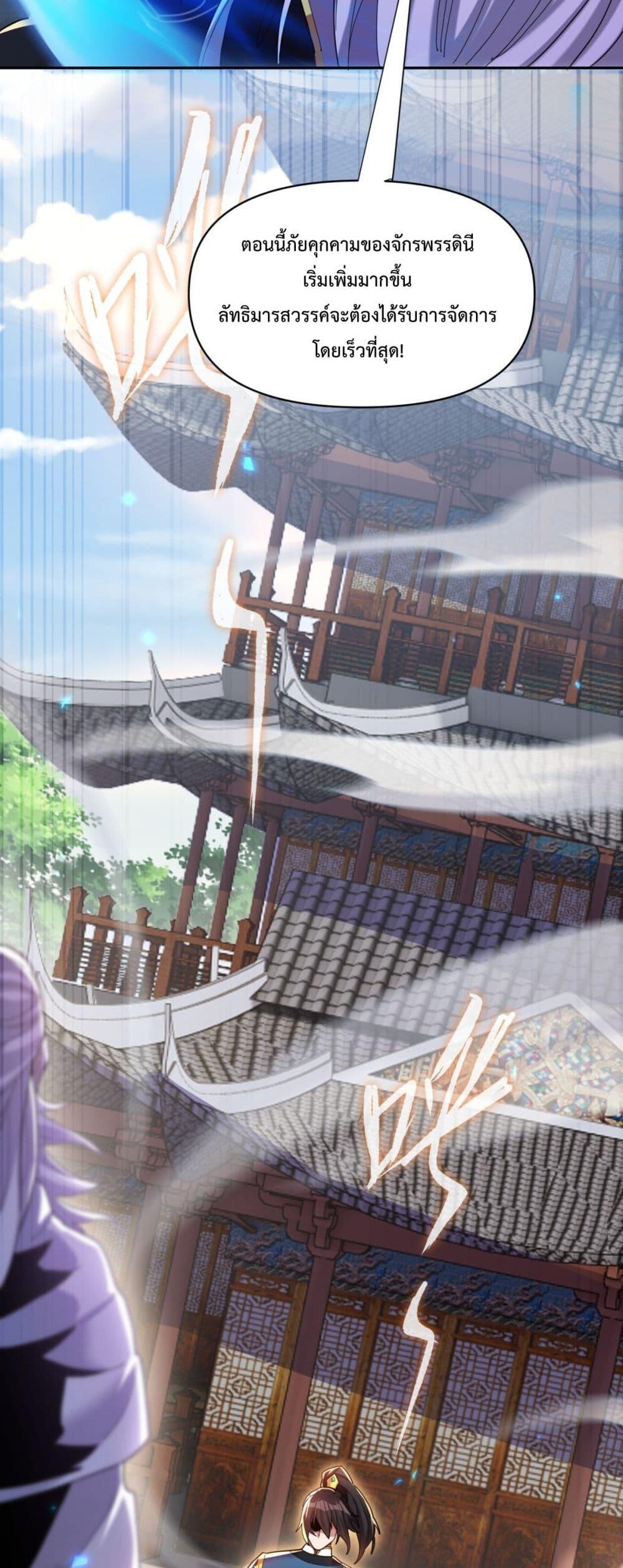 Manga-lc-com อ่านมังงะ อ่านการ์ตูน ออนไลน์ ฟรี ShockingTheEm ตอนที่ 1 2 3 4 5 6 7 8 9 10 11 12 13 14 ฟรี ไม่มีโฆษณา Manga-lc - อ่าน มังงะ อ่าน การ์ตูน ออนไลน์ อ่านมังงะ ฟรี