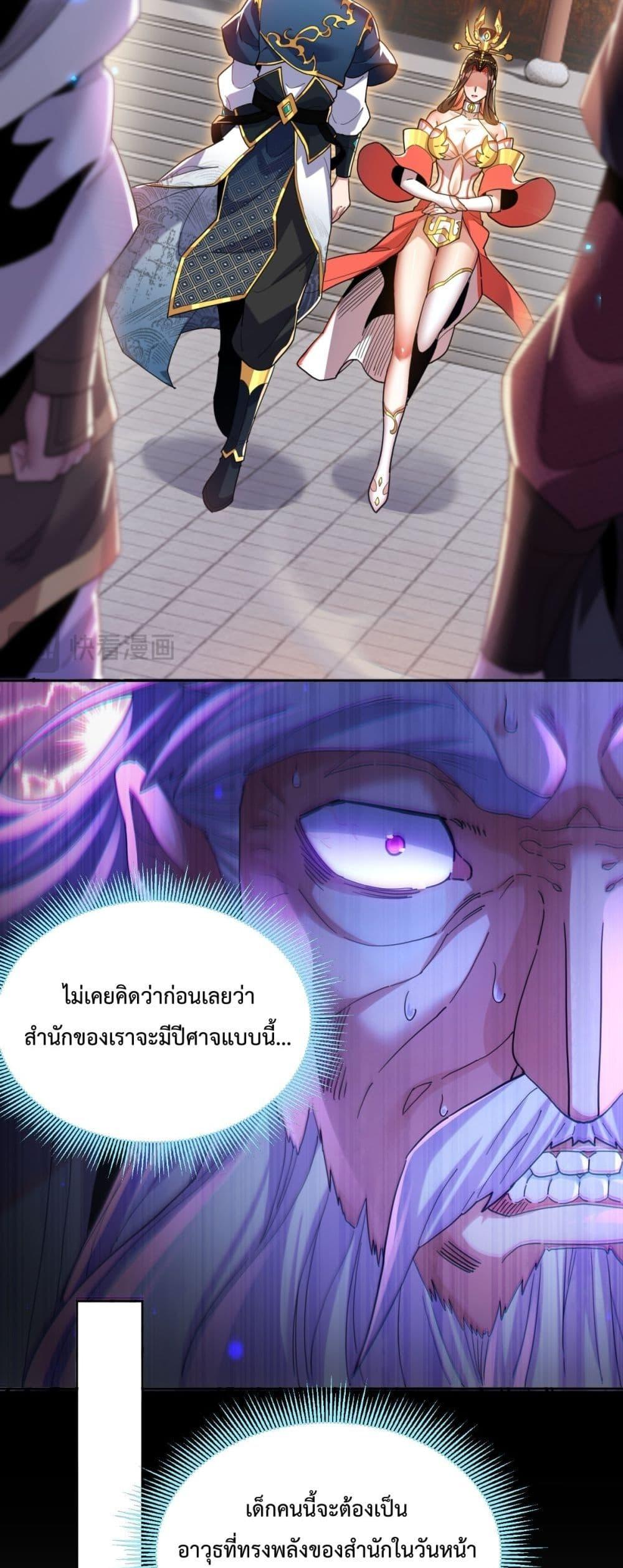 Manga-lc-com อ่านมังงะ อ่านการ์ตูน ออนไลน์ ฟรี ShockingTheEm ตอนที่ 1 2 3 4 5 6 7 8 9 10 11 12 13 14 ฟรี ไม่มีโฆษณา Manga-lc - อ่าน มังงะ อ่าน การ์ตูน ออนไลน์ อ่านมังงะ ฟรี