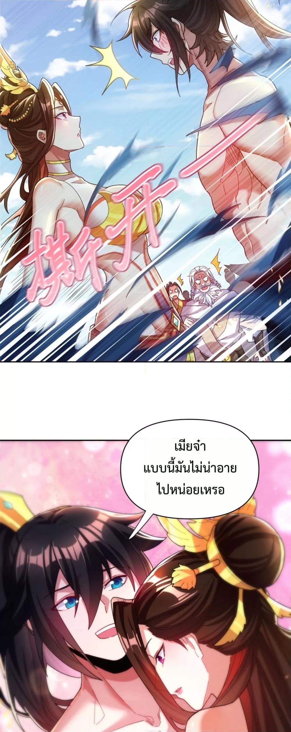 Manga-lc-com อ่านมังงะ อ่านการ์ตูน ออนไลน์ ฟรี ShockingTheEm ตอนที่ 1 2 3 4 5 6 7 8 9 10 11 12 13 14 ฟรี ไม่มีโฆษณา Manga-lc - อ่าน มังงะ อ่าน การ์ตูน ออนไลน์ อ่านมังงะ ฟรี