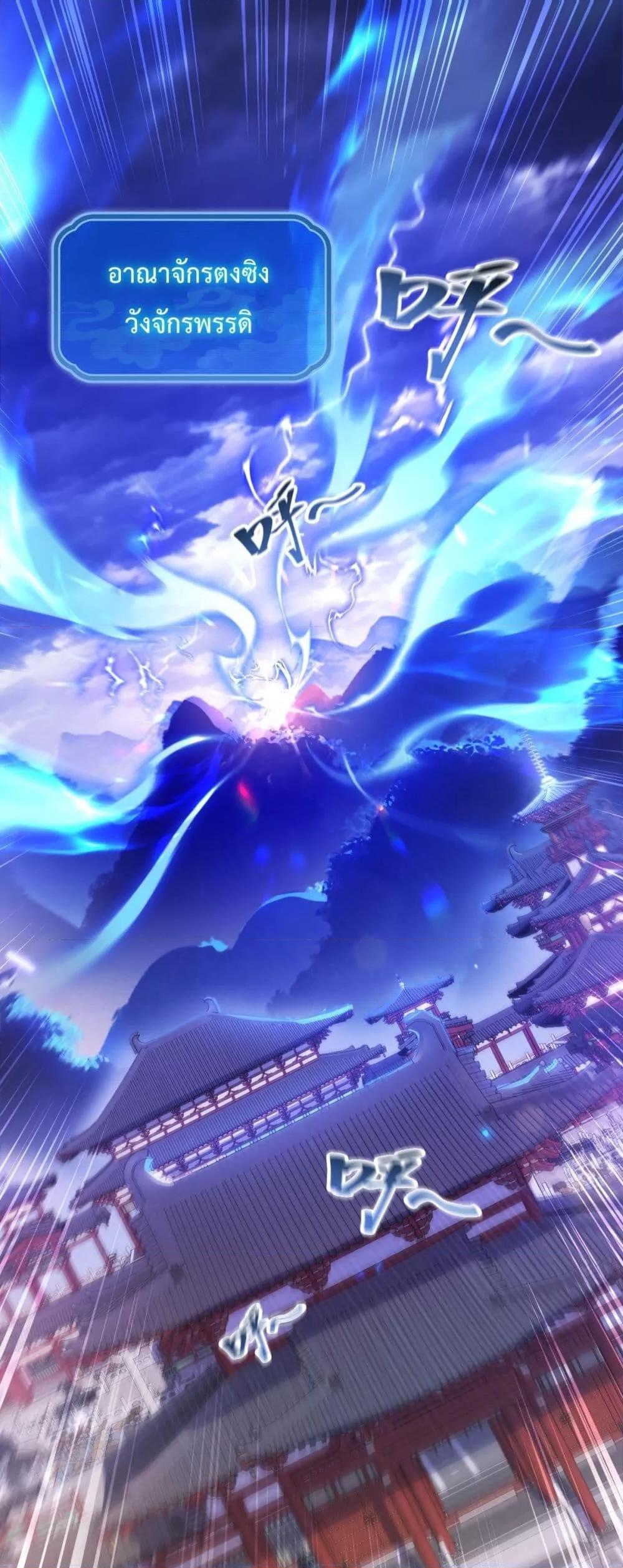 Manga-lc-com อ่านมังงะ อ่านการ์ตูน ออนไลน์ ฟรี ShockingTheEm ตอนที่ 1 2 3 4 5 6 7 8 9 10 11 12 13 14 ฟรี ไม่มีโฆษณา Manga-lc - อ่าน มังงะ อ่าน การ์ตูน ออนไลน์ อ่านมังงะ ฟรี