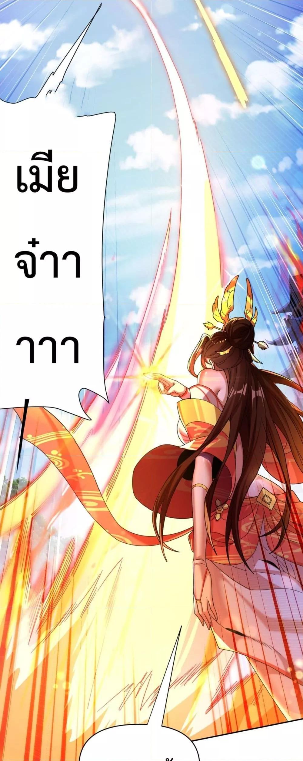 Manga-lc-com อ่านมังงะ อ่านการ์ตูน ออนไลน์ ฟรี ShockingTheEm ตอนที่ 1 2 3 4 5 6 7 8 9 10 11 12 13 14 ฟรี ไม่มีโฆษณา Manga-lc - อ่าน มังงะ อ่าน การ์ตูน ออนไลน์ อ่านมังงะ ฟรี