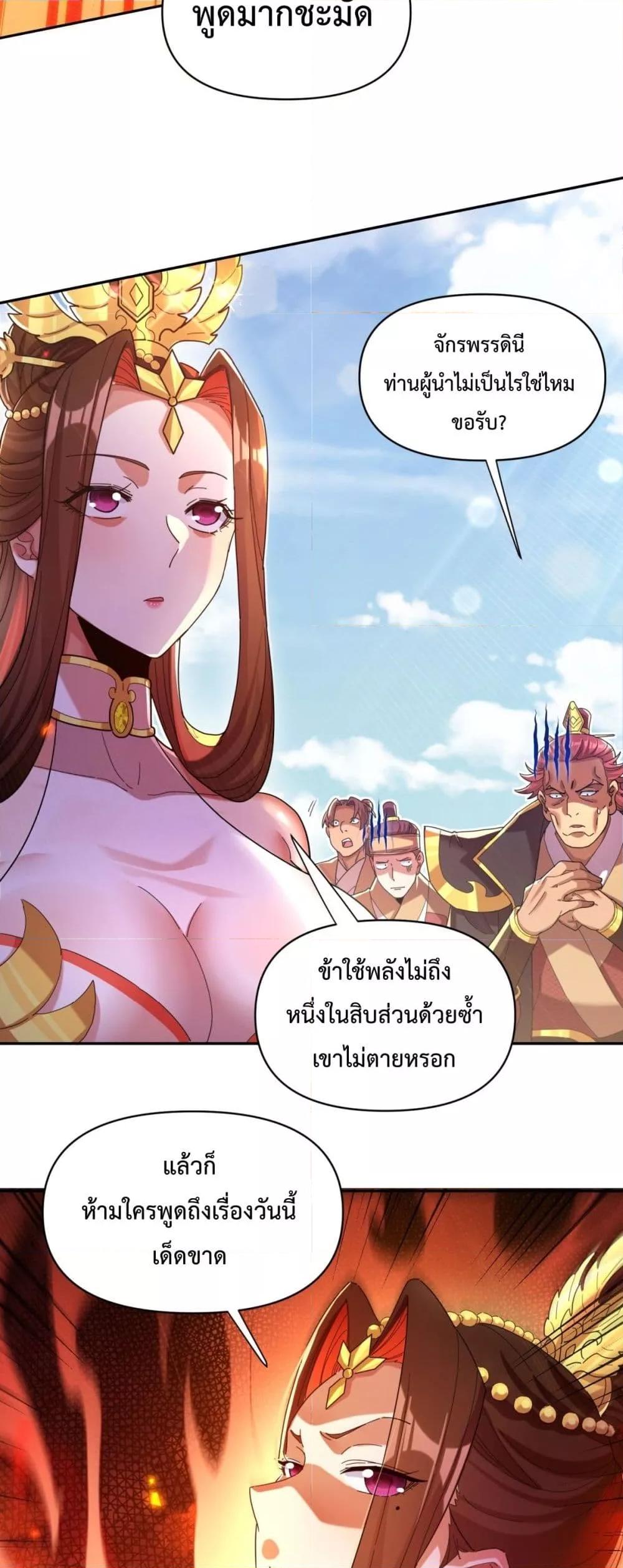 Manga-lc-com อ่านมังงะ อ่านการ์ตูน ออนไลน์ ฟรี ShockingTheEm ตอนที่ 1 2 3 4 5 6 7 8 9 10 11 12 13 14 ฟรี ไม่มีโฆษณา Manga-lc - อ่าน มังงะ อ่าน การ์ตูน ออนไลน์ อ่านมังงะ ฟรี