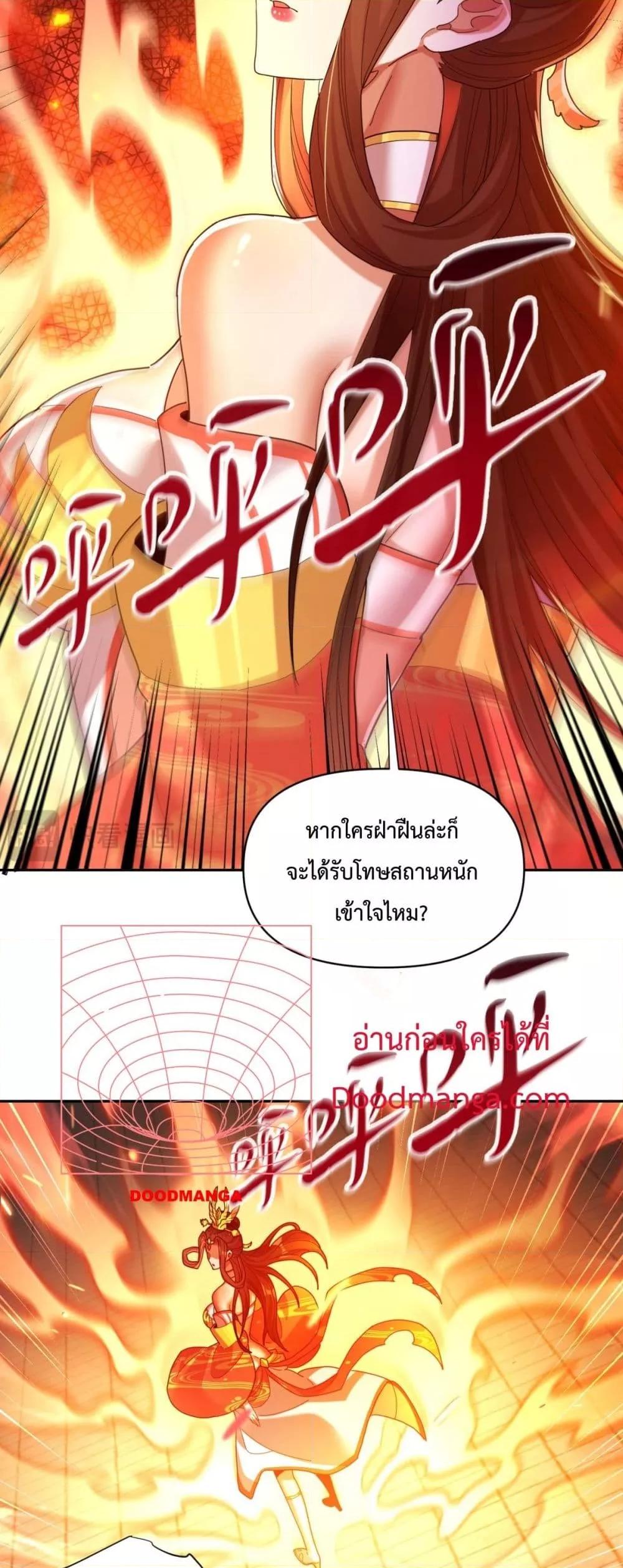 Manga-lc-com อ่านมังงะ อ่านการ์ตูน ออนไลน์ ฟรี ShockingTheEm ตอนที่ 1 2 3 4 5 6 7 8 9 10 11 12 13 14 ฟรี ไม่มีโฆษณา Manga-lc - อ่าน มังงะ อ่าน การ์ตูน ออนไลน์ อ่านมังงะ ฟรี