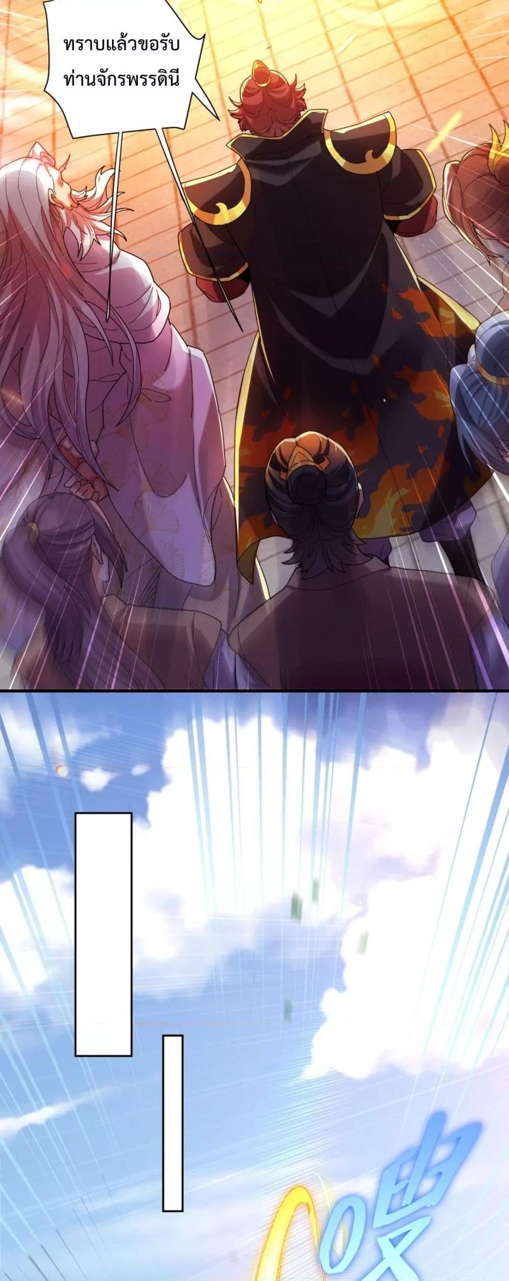 Manga-lc-com อ่านมังงะ อ่านการ์ตูน ออนไลน์ ฟรี ShockingTheEm ตอนที่ 1 2 3 4 5 6 7 8 9 10 11 12 13 14 ฟรี ไม่มีโฆษณา Manga-lc - อ่าน มังงะ อ่าน การ์ตูน ออนไลน์ อ่านมังงะ ฟรี