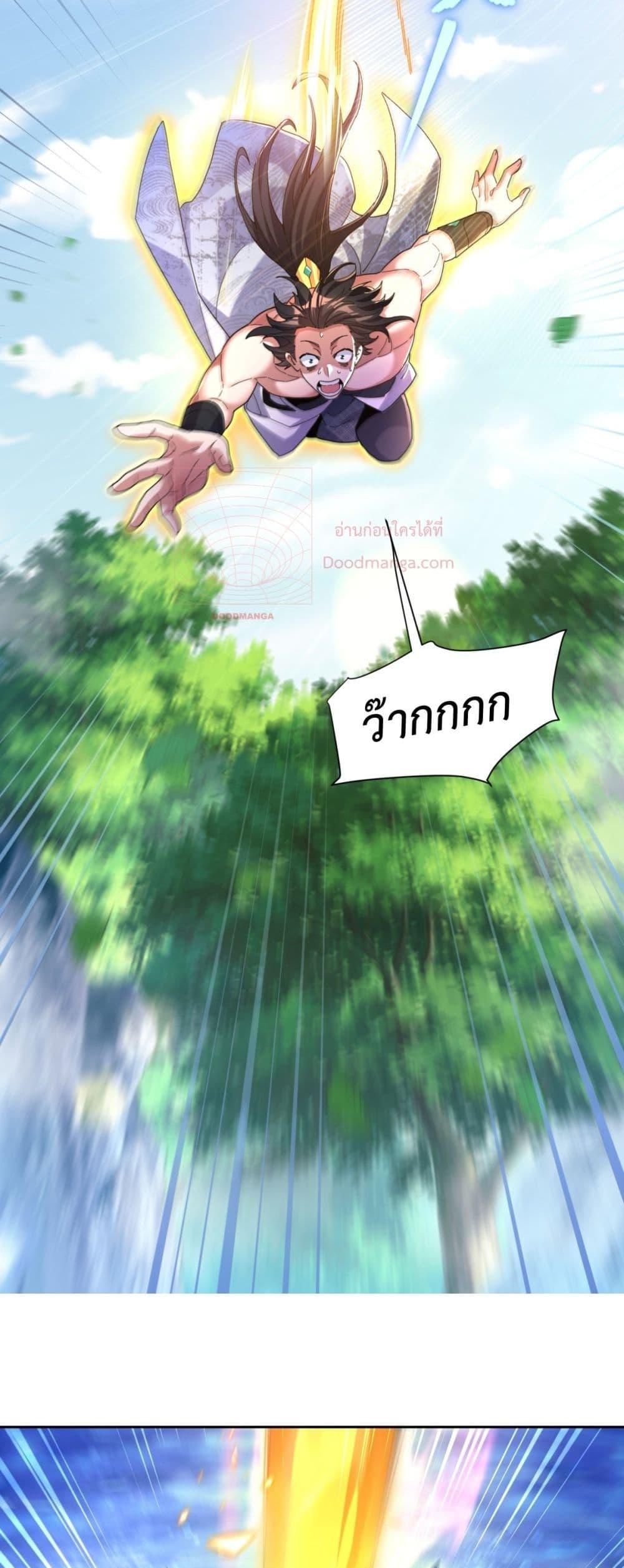 Manga-lc-com อ่านมังงะ อ่านการ์ตูน ออนไลน์ ฟรี ShockingTheEm ตอนที่ 1 2 3 4 5 6 7 8 9 10 11 12 13 14 ฟรี ไม่มีโฆษณา Manga-lc - อ่าน มังงะ อ่าน การ์ตูน ออนไลน์ อ่านมังงะ ฟรี