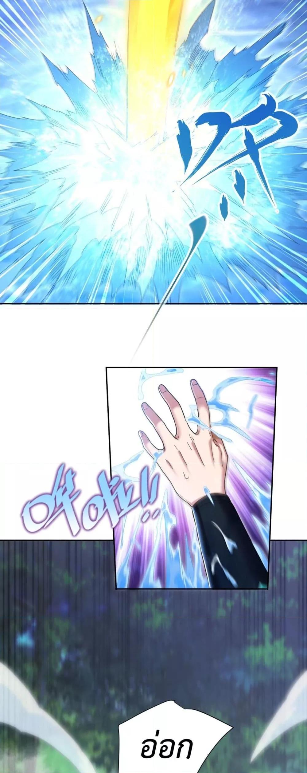 Manga-lc-com อ่านมังงะ อ่านการ์ตูน ออนไลน์ ฟรี ShockingTheEm ตอนที่ 1 2 3 4 5 6 7 8 9 10 11 12 13 14 ฟรี ไม่มีโฆษณา Manga-lc - อ่าน มังงะ อ่าน การ์ตูน ออนไลน์ อ่านมังงะ ฟรี