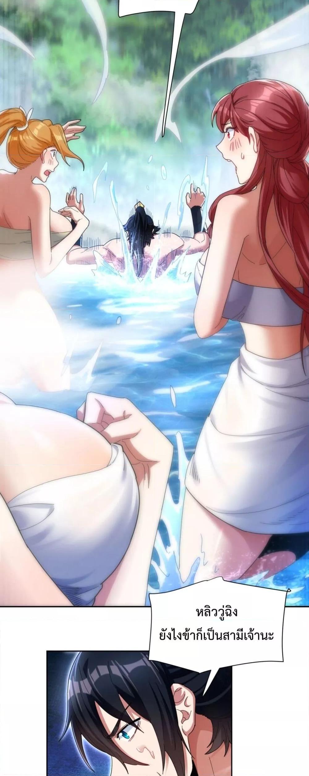 Manga-lc-com อ่านมังงะ อ่านการ์ตูน ออนไลน์ ฟรี ShockingTheEm ตอนที่ 1 2 3 4 5 6 7 8 9 10 11 12 13 14 ฟรี ไม่มีโฆษณา Manga-lc - อ่าน มังงะ อ่าน การ์ตูน ออนไลน์ อ่านมังงะ ฟรี