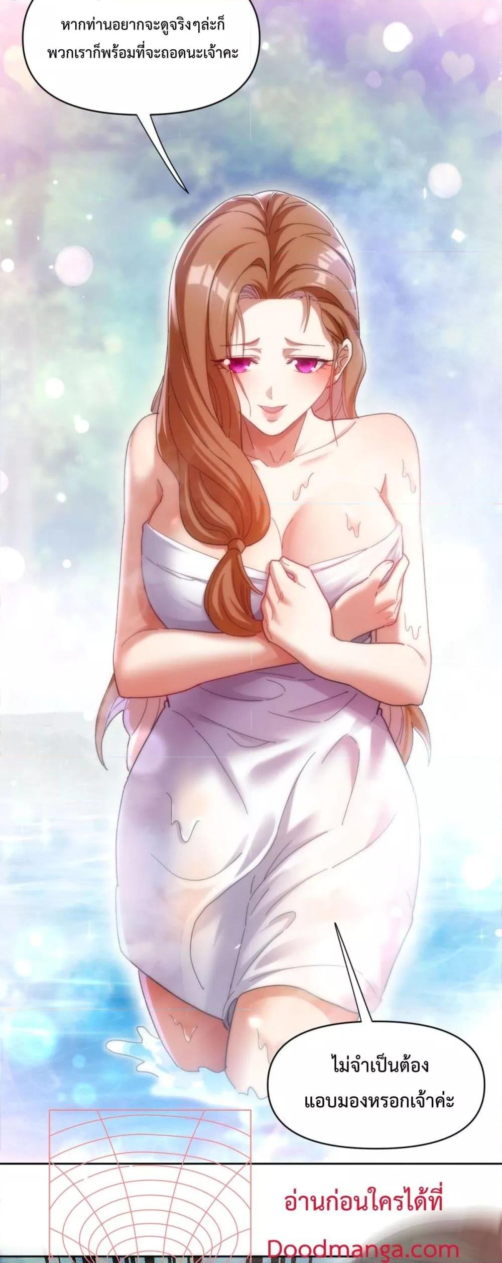 Manga-lc-com อ่านมังงะ อ่านการ์ตูน ออนไลน์ ฟรี ShockingTheEm ตอนที่ 1 2 3 4 5 6 7 8 9 10 11 12 13 14 ฟรี ไม่มีโฆษณา Manga-lc - อ่าน มังงะ อ่าน การ์ตูน ออนไลน์ อ่านมังงะ ฟรี