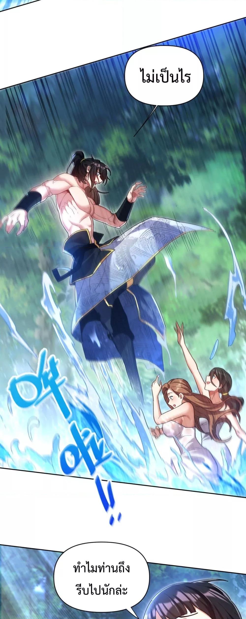 Manga-lc-com อ่านมังงะ อ่านการ์ตูน ออนไลน์ ฟรี ShockingTheEm ตอนที่ 1 2 3 4 5 6 7 8 9 10 11 12 13 14 ฟรี ไม่มีโฆษณา Manga-lc - อ่าน มังงะ อ่าน การ์ตูน ออนไลน์ อ่านมังงะ ฟรี