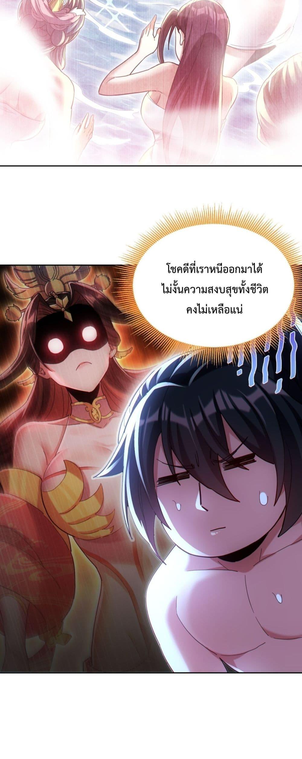 Manga-lc-com อ่านมังงะ อ่านการ์ตูน ออนไลน์ ฟรี ShockingTheEm ตอนที่ 1 2 3 4 5 6 7 8 9 10 11 12 13 14 ฟรี ไม่มีโฆษณา Manga-lc - อ่าน มังงะ อ่าน การ์ตูน ออนไลน์ อ่านมังงะ ฟรี