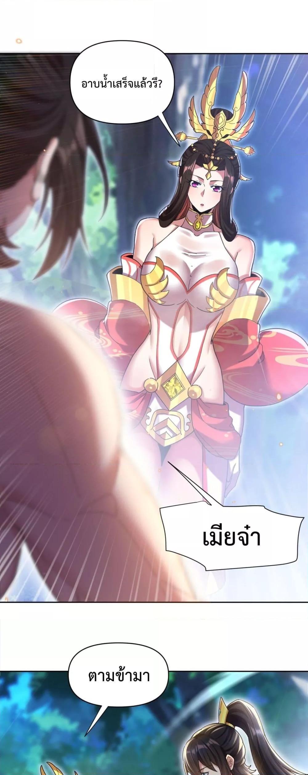 Manga-lc-com อ่านมังงะ อ่านการ์ตูน ออนไลน์ ฟรี ShockingTheEm ตอนที่ 1 2 3 4 5 6 7 8 9 10 11 12 13 14 ฟรี ไม่มีโฆษณา Manga-lc - อ่าน มังงะ อ่าน การ์ตูน ออนไลน์ อ่านมังงะ ฟรี