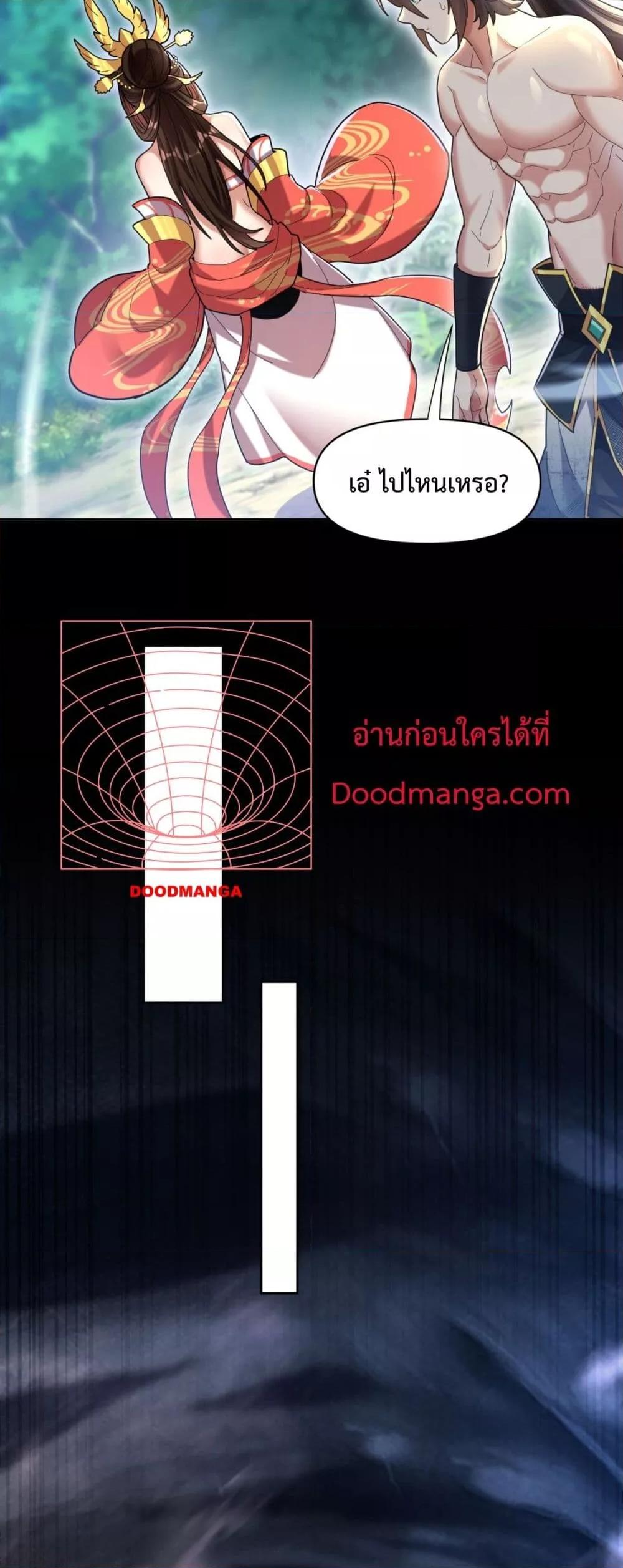 Manga-lc-com อ่านมังงะ อ่านการ์ตูน ออนไลน์ ฟรี ShockingTheEm ตอนที่ 1 2 3 4 5 6 7 8 9 10 11 12 13 14 ฟรี ไม่มีโฆษณา Manga-lc - อ่าน มังงะ อ่าน การ์ตูน ออนไลน์ อ่านมังงะ ฟรี