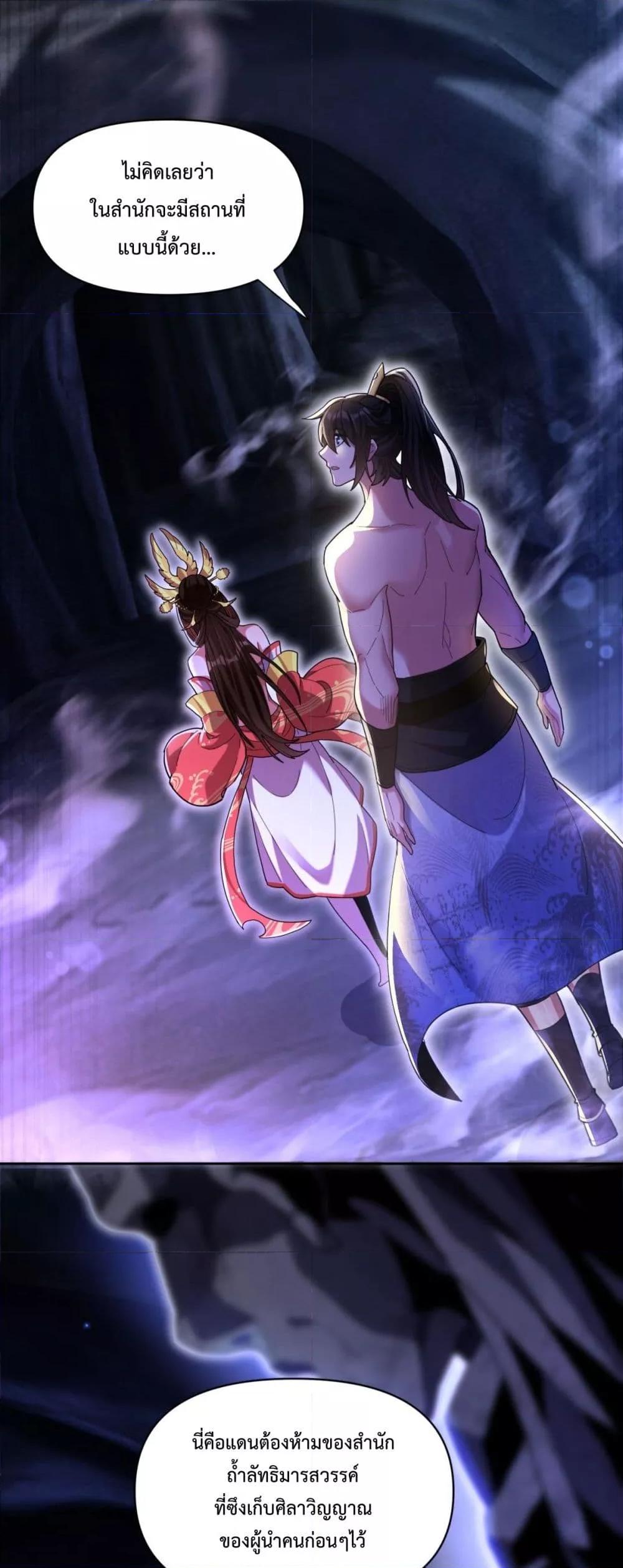 Manga-lc-com อ่านมังงะ อ่านการ์ตูน ออนไลน์ ฟรี ShockingTheEm ตอนที่ 1 2 3 4 5 6 7 8 9 10 11 12 13 14 ฟรี ไม่มีโฆษณา Manga-lc - อ่าน มังงะ อ่าน การ์ตูน ออนไลน์ อ่านมังงะ ฟรี