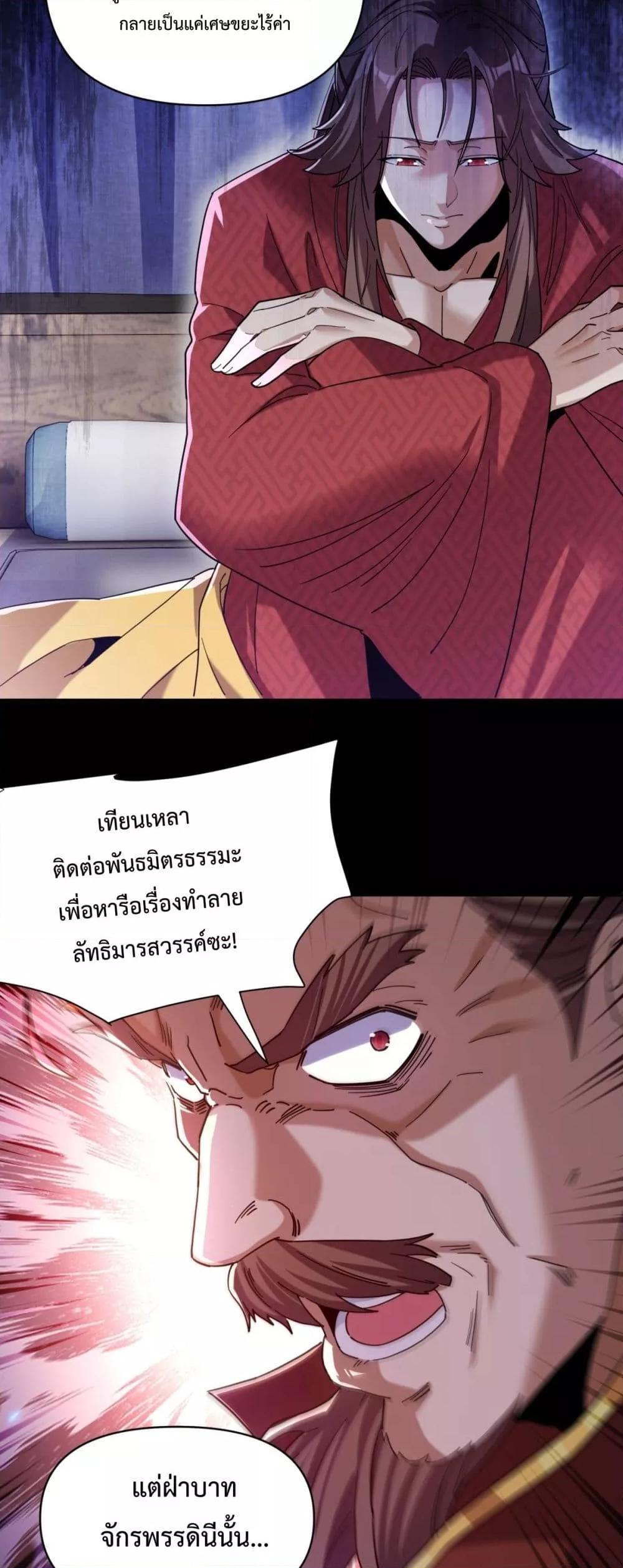 Manga-lc-com อ่านมังงะ อ่านการ์ตูน ออนไลน์ ฟรี ShockingTheEm ตอนที่ 1 2 3 4 5 6 7 8 9 10 11 12 13 14 ฟรี ไม่มีโฆษณา Manga-lc - อ่าน มังงะ อ่าน การ์ตูน ออนไลน์ อ่านมังงะ ฟรี