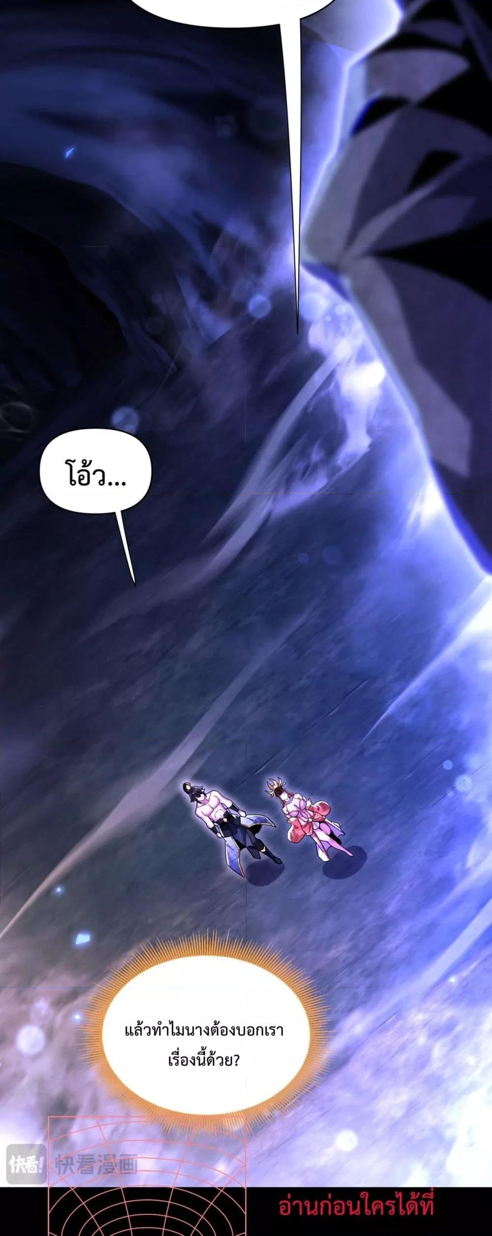 Manga-lc-com อ่านมังงะ อ่านการ์ตูน ออนไลน์ ฟรี ShockingTheEm ตอนที่ 1 2 3 4 5 6 7 8 9 10 11 12 13 14 ฟรี ไม่มีโฆษณา Manga-lc - อ่าน มังงะ อ่าน การ์ตูน ออนไลน์ อ่านมังงะ ฟรี